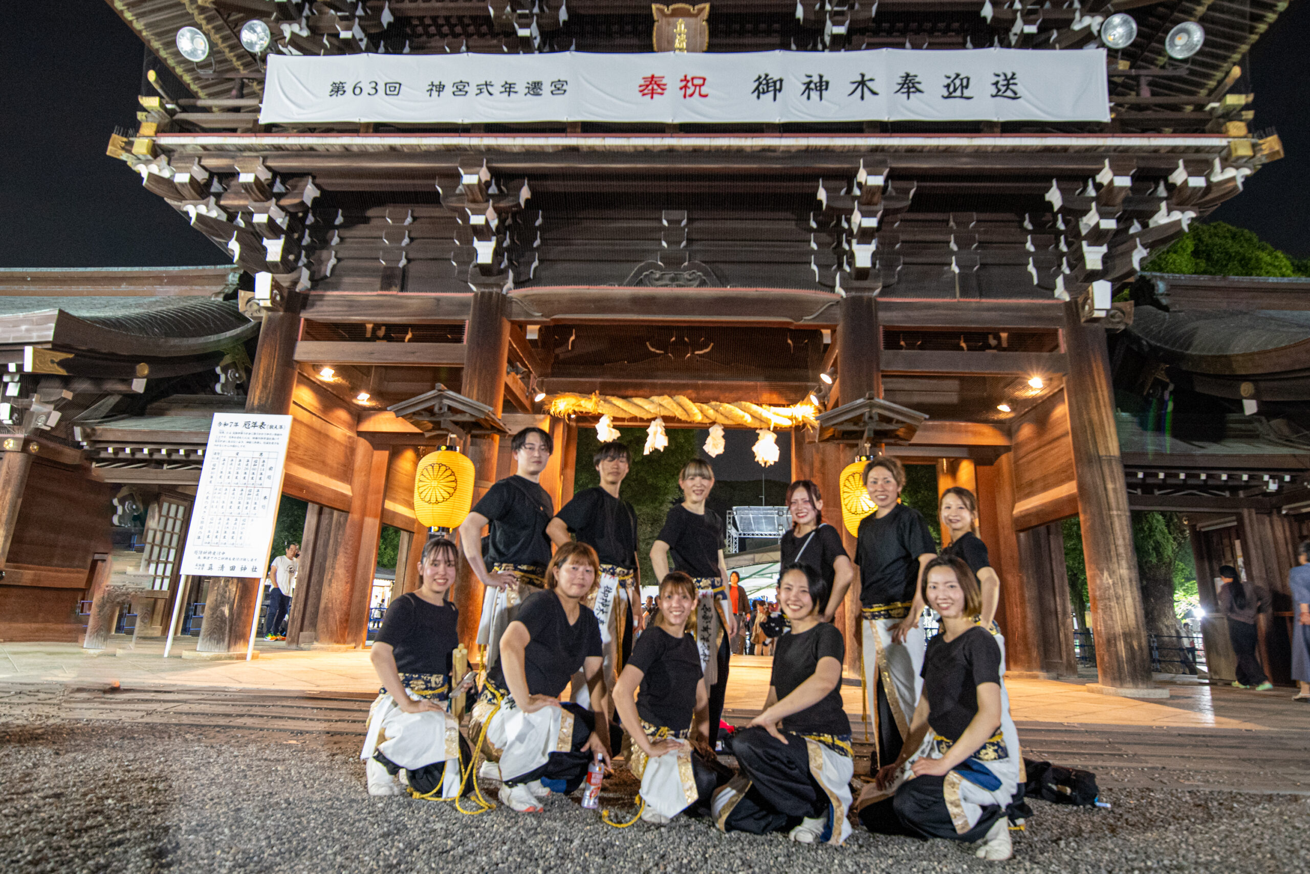 6/7「御神木奉迎送 ～奉納演奏」真清田神社 - 一宮の和太鼓演奏 彩響衆